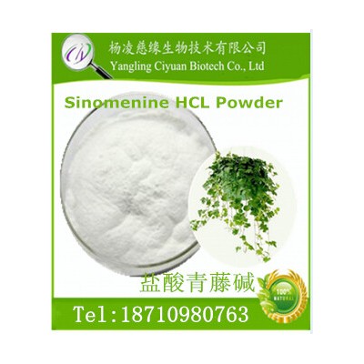 Herbal Extract Type and Tonic Function Sinomenine Hydrochloride Extract